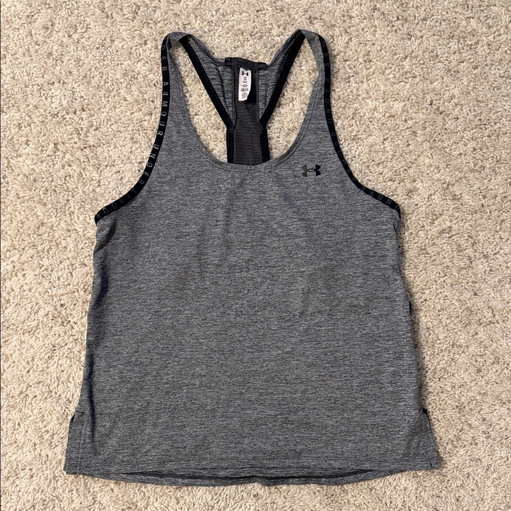 Under Armour Women's Heathered Gray Tank Top